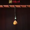 Pendente de Corrente para Celular de Pequena Cabacinha em Jacarandá Chaveiro de Carro Yiming Xianyuan Presente Criativo Pingente para Homens e Mulheres