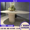 Mesa de Centro de Piedra Blanca Natural de Cueva Celebre en Internet Estilo Crema Mármol Sala de Estar Simple Creativa Redonda Maciza Mesa de Comedor