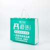 Bolsa para llevar Colorida Laminada de Tela No Tejida Bolsa Tote Regalo Publicitario Bolsa No Tejida Bolsa Tote Bolsa de Embalaje Venta al por Mayor Personalización