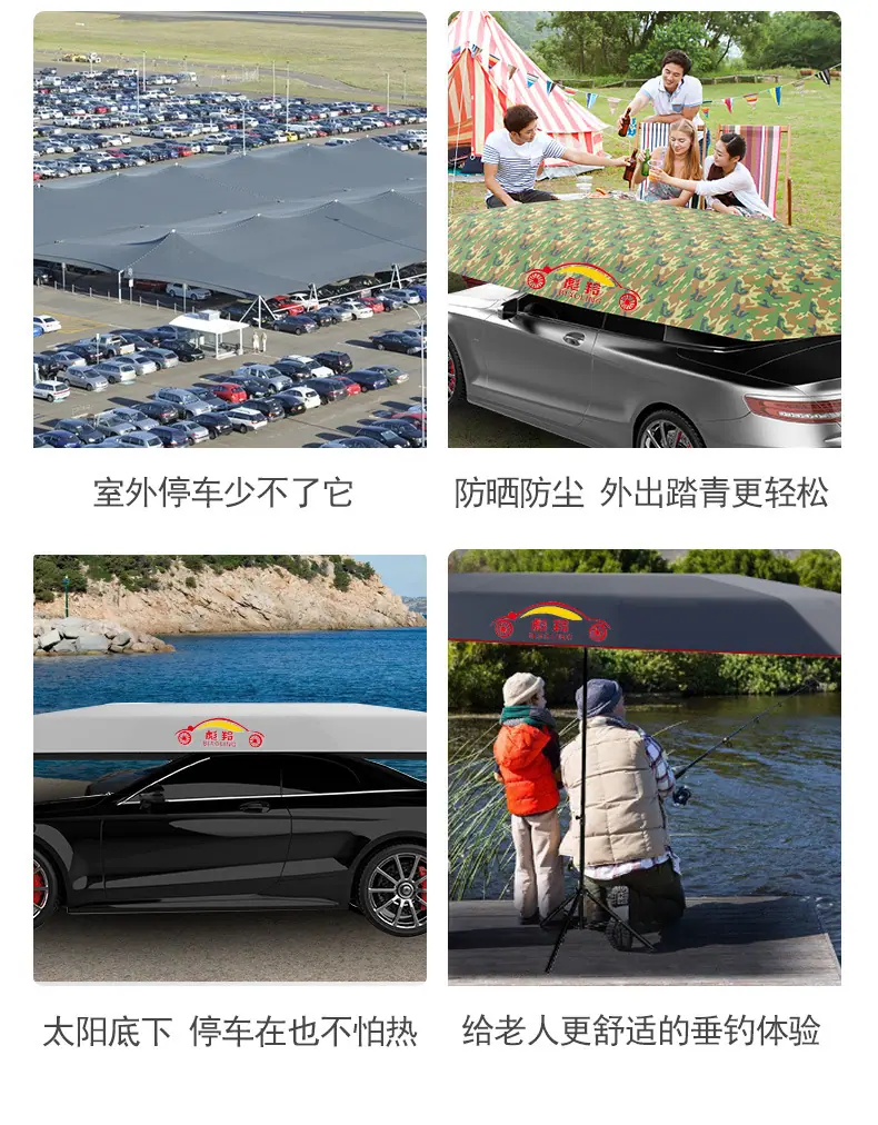 车棚(1)(1)_04.jpg