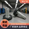El Fabricante Proporciona Tornillos Redondos de 15 mm-M6 con Cabeza de Plástico, Pernos Recubiertos de Plástico y Roscas en Stock