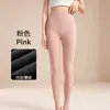 Nuevo modelo de leggings térmicos hechos de cachemira y seda, con forro polar y grosor extra, adecuados para usar como prenda interior, talla grande, cálidos, ajustados y pantalones térmicos reductores de abdomen.