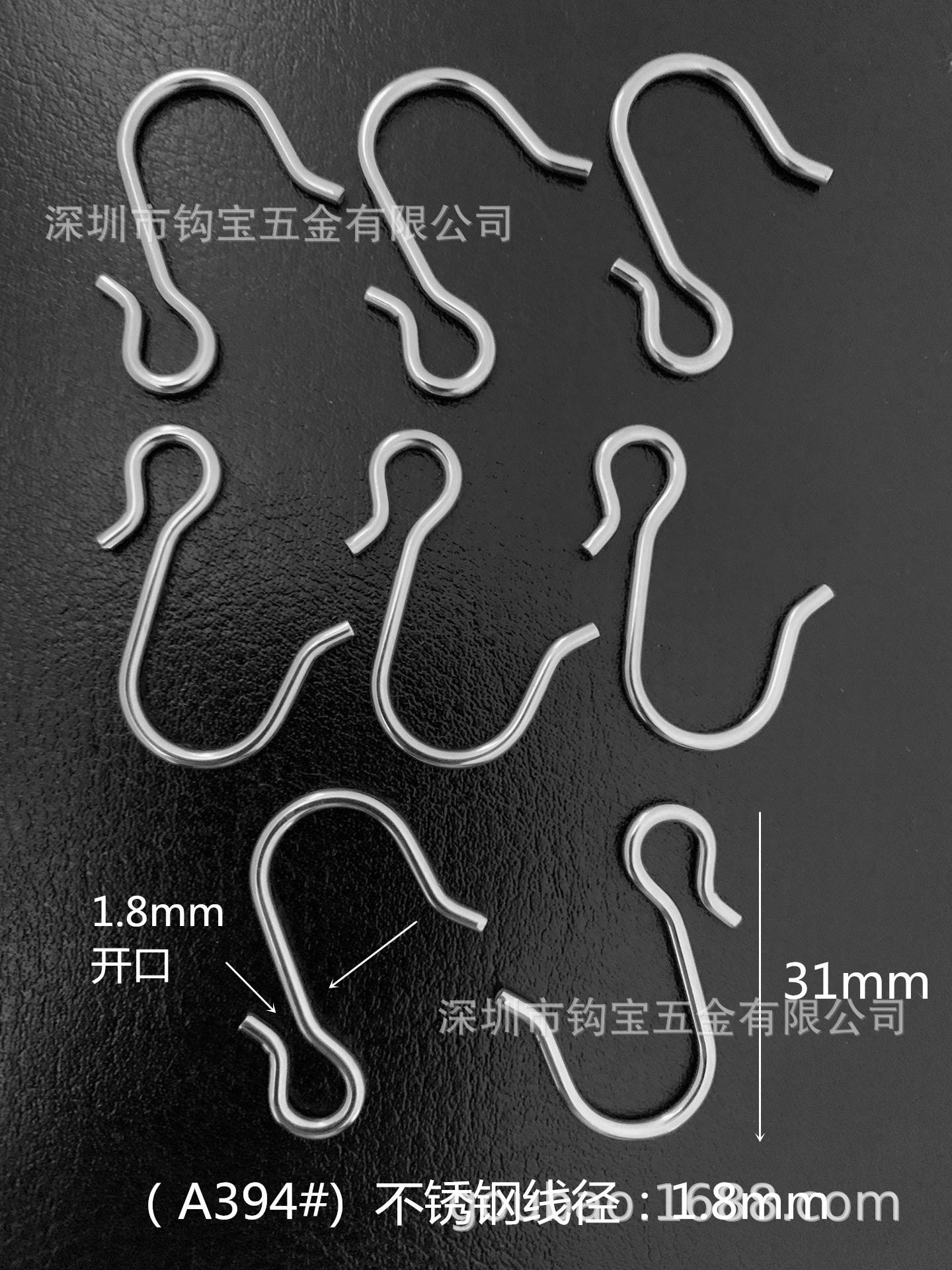 A394#.jpg