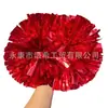 Pompones de Animación, Animadoras Sosteniendo Flores, Baile de Animación de Escuela Primaria, Flores de Baile de Mano, Escuela