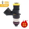 Adecuado para la boquilla inyectora de gas natural Weichai 0280158857