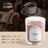 Vela Aromaterapia Yafeng Romântica Interna Duradoura Doméstica Colorida High-End Cheiroso Incenso Ornamentos de Atmosfera Atacado