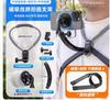 Adecuado para Gopro12 11 10 Insta360X4 Cámara de Acción Dji Fotografía en Vivo Colgante para el Cuello Soporte para Teléfono Móvil