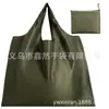Suministro de Fabricantes Bolsas de Compras para Supermercado de Gran Capacidad en Stock, Tela Oxford Cuadradas Plegables de Almacenamiento Portátiles