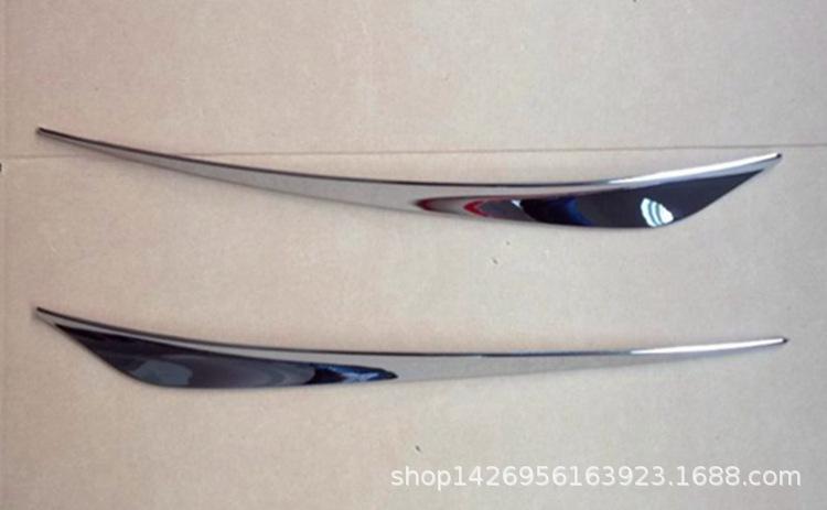 昂科威 前杠护角.jpg