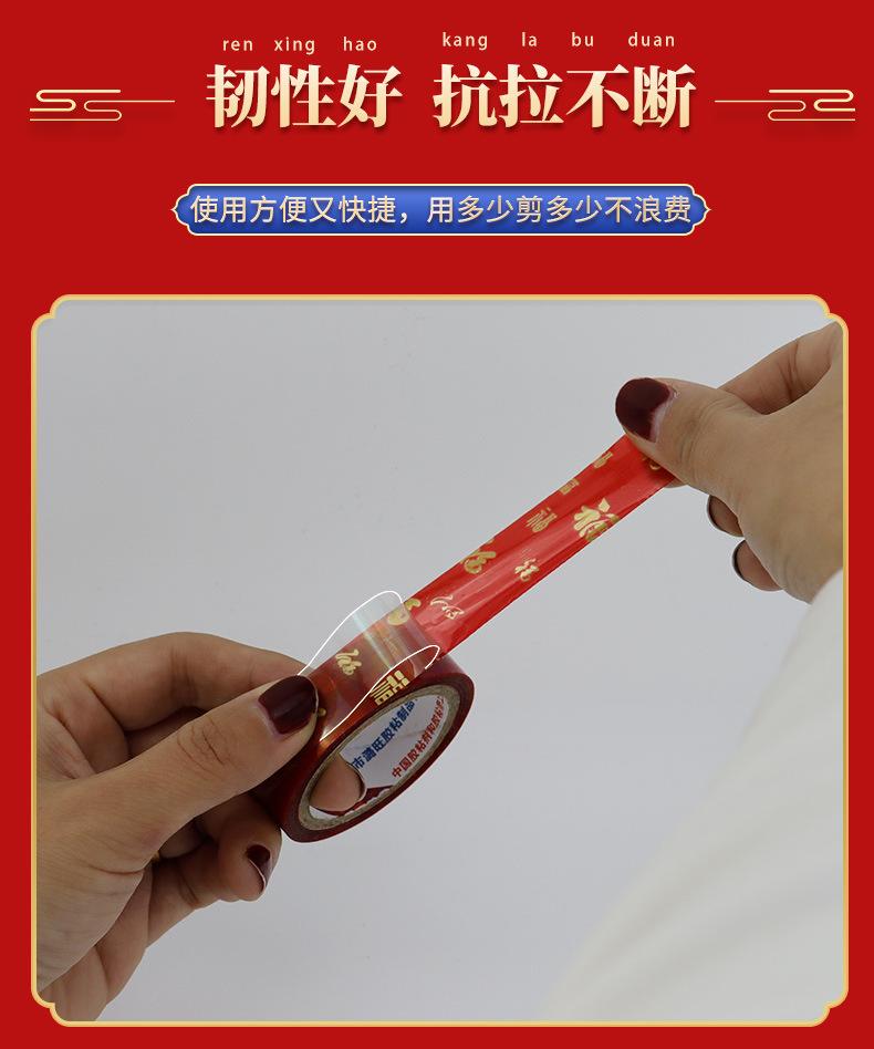 详情_07.jpg