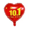 Globos con forma de corazón y de estrella de cinco puntas para el Día Nacional de la República de China, utilizados para decorar escuelas, centros comerciales y tiendas; globos de bandera de cinco estrellas