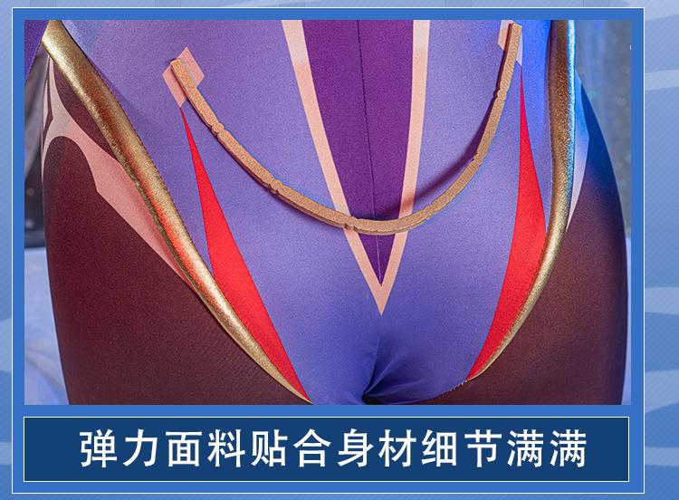 莫娜123_04.jpg