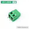 Bloco Terminal de PCB Tipo Parafuso 128-3.81/5.0/5.08/7.5mm 2P3P Conector de Cobre Emendável