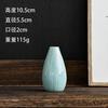 Porcelana Longli Frasco de Aromaterapia Cerâmico Clássico Mini Vaso Cerâmico Criativo para Casa Ornamentos Vasos de Flores Decorativos Pequeno Vaso Hidropônico
