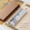 Peso de Papel de Cristal de Vidro Criativo Prensa de Livros Peso de Papel Régua Ruihe Figura Qianli Jiangshan Figura Qin Fu Lanting Xu Shi