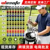 Funda de Goma Nueva para Palo de Golf Hierro 9.3*20*13.8mm Multicolor Opcional Accesorios de Equipo de Protección Deportiva