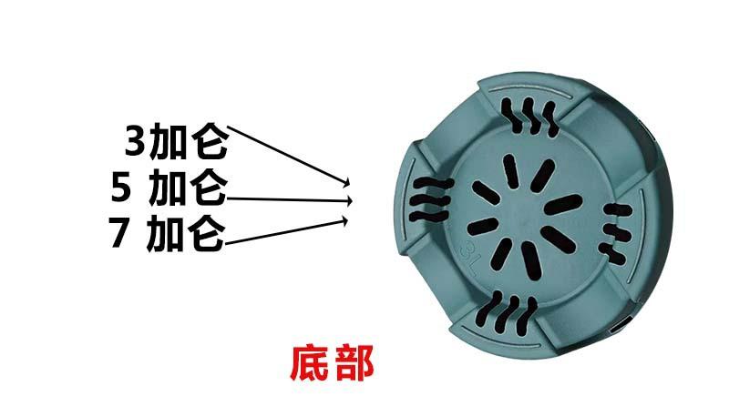 底部图.jpg