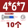 Tornillos de Acero Inoxidable 304 de Cabeza Baja Antiaflojamiento y Antichoque para Pegamento, Cabeza Delgada, Pegamento Azul Interno Torx M2M3-M8