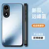 Adequado para Capa de Celular Redmi K30 K30Pro Capa Protetora, Tudo Incluído, Simples, Anti-Queda, Fosca, Anti-Impressão Digital, Anti-Sujeira com Suporte