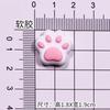 Gato Mary Blanco de Dibujos Animados Accesorios de Pegamento Suave DIY Taza de Agua Funda para Teléfono Móvil Zapatillas Decorativas Funda para IPAD Hecho a Mano