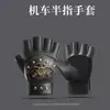 Guantes de medio dedo para primavera y verano para hombre, adecuados para motociclismo, rock, steampunk, baile callejero, acrobacias, deportes al aire libre y ciclismo