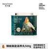 Buka Star Limpeza de Estoque da Série Completa de Pequenos Animais Hamster Hamster Dourado Periquito Calopsita Alimentos Suprimentos Itens para Limpeza