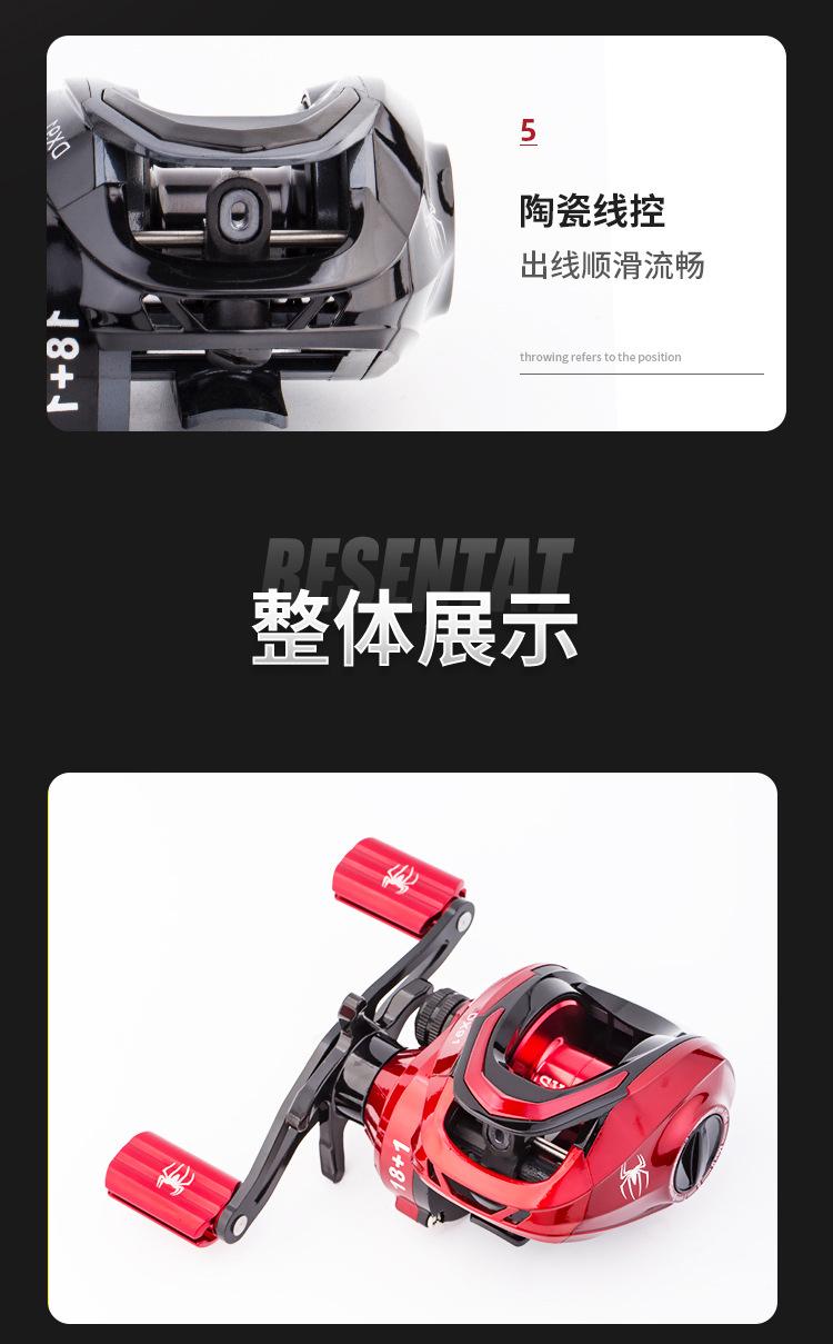 水滴轮_13.jpg