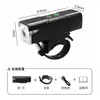 Luz de buzina para mountain bike e bicicleta de estrada two-in-one para cross-country, carregamento, iluminação forte para ciclismo noturno ao ar livre, luz de bicicleta