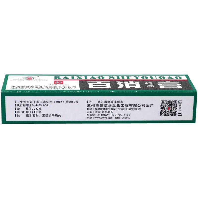 O1CN017oNNfM2L08SuYr5zM_!!1824