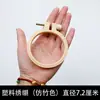 Aro de Bordado de Plástico Imitação de Bambu Ferramenta de Bordado DIY Feita à Mão Aro de Bordado Redondo