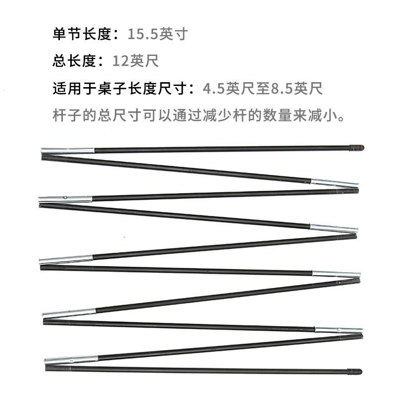 桌上拱门