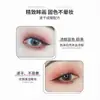 Bobeini delineador de ojos de color para juego fresco color blanco impermeable larga duración sin correrse delineador de ojos para maquillaje de principiantes