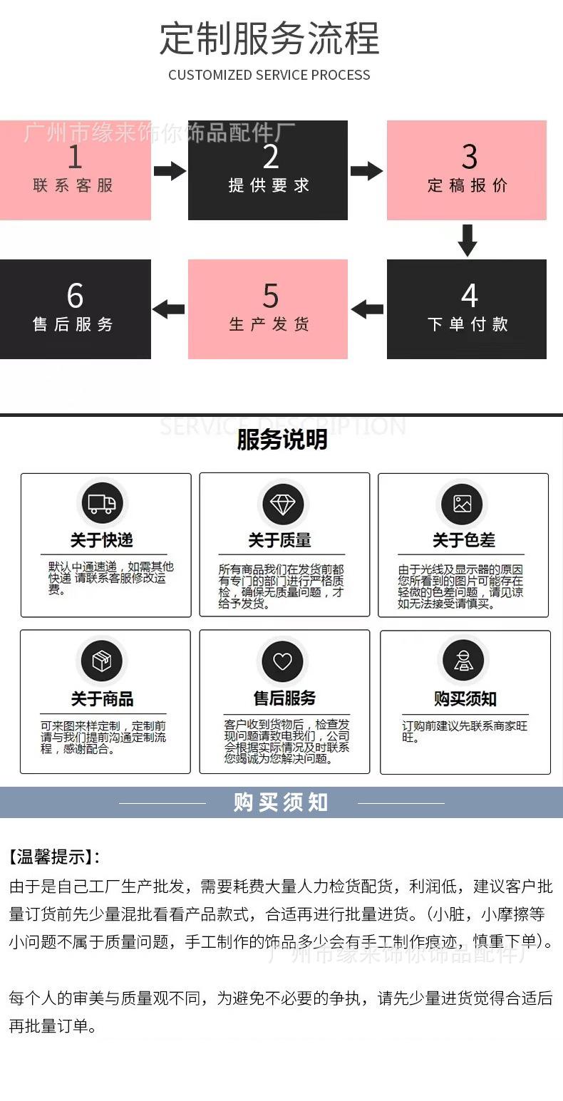 10mm带钻磁铁扣_08