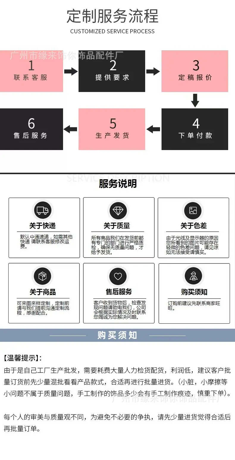 10mm带钻磁铁扣_08