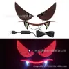 Nueva Luz Dinámica Ojo de Diablo para Camión Luz de Expresión Ocular para Cristales Delanteros y Traseros Luz Decorativa para Coche USB