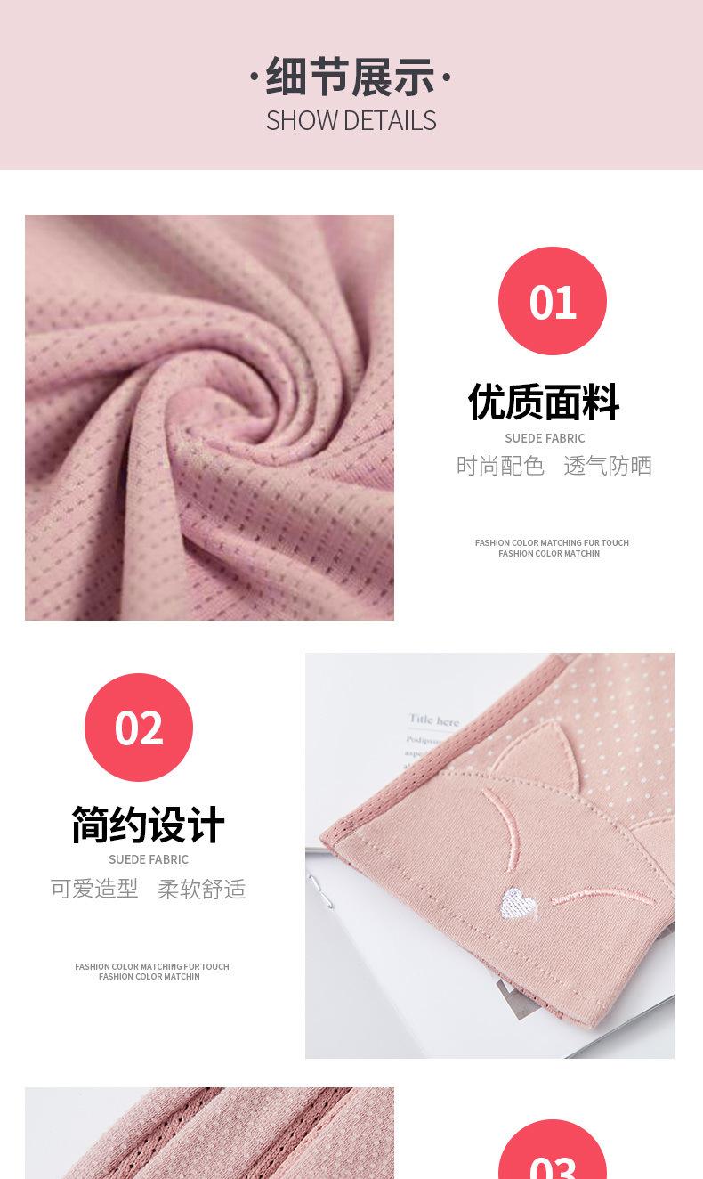 cc4705e4-ded3-4246-b302-02fad50dd976.jpg