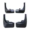 Diseñado específicamente para los guardabarros originales del coche Peugeot 508, nuevos accesorios de guardabarros para Peugeot 508L
