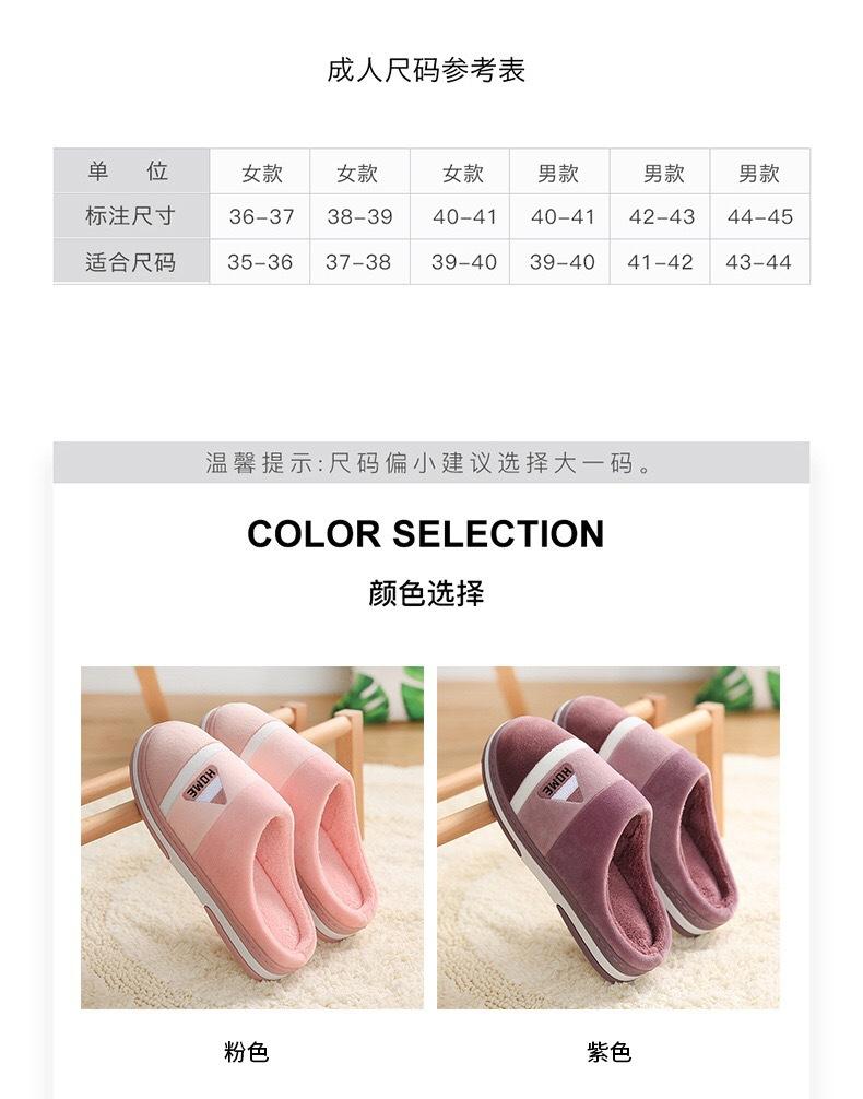 微信图片_20210818221332