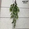 Plantas Verdes Colgantes de Pared Planta Araña Flores Artificiales Plantas Verdes Colgantes Helechos Tuberías de Pared Decoración de Techo Hojas de Helecho Enredaderas