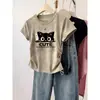 Camiseta de Manga Corta Tie-Dye Chic Estilo Chica Picante para Mujer, Tendencia Verano Estilo Americano Ajustado, Top Corto que Ceñe la Cintura, Ins