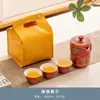 Juego de té de viaje para exteriores portátil para camping equipo para beber té taza rápida de cerámica tetera kung fu para oficina