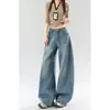 Jeans Retro de Calle Lavados de Cintura Alta Pierna Ancha para Mujer Otoño Nuevo Pantalones Sueltos Rectos de Longitud Completa para el Trabajo