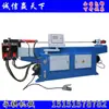 Venda Direta de Fábrica 38 Máquina Hidráulica Semi-Automática para Dobrar Tubos Tubo de Alumínio Tubo de Cobre Tubo de Aço Tubo Redondo Tubo de Aço Inoxidável Tubo de Ferro Máquina de Dobra em Arco