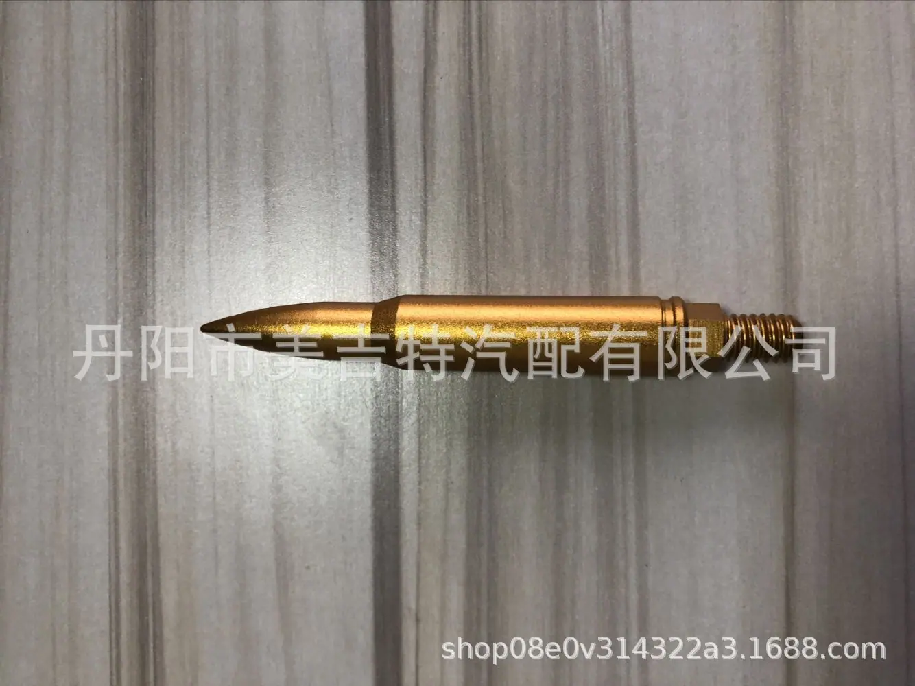 QQ图片20191024143246