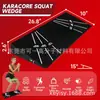 Tabla de Equilibrio Deportes Yoga Equipo Auxiliar Eva de Alta Densidad Triángulo Almohadilla para Sentadillas Bloque de Yoga Cuña Absorción de Impactos