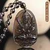 Collar Zodiacal de Buda con Colgante de Obsidiana Hielo Natural Doce Signos del Zodiaco Vacío Zang Bodhisattva Samantabhadra Año Zodiacal