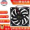 Fabricante de ventiladores Shenzhen 7010dc12v, purificador de ventilador silencioso, refrigeración para portátiles, flujo axial, ventilador pequeño, venta al por mayor