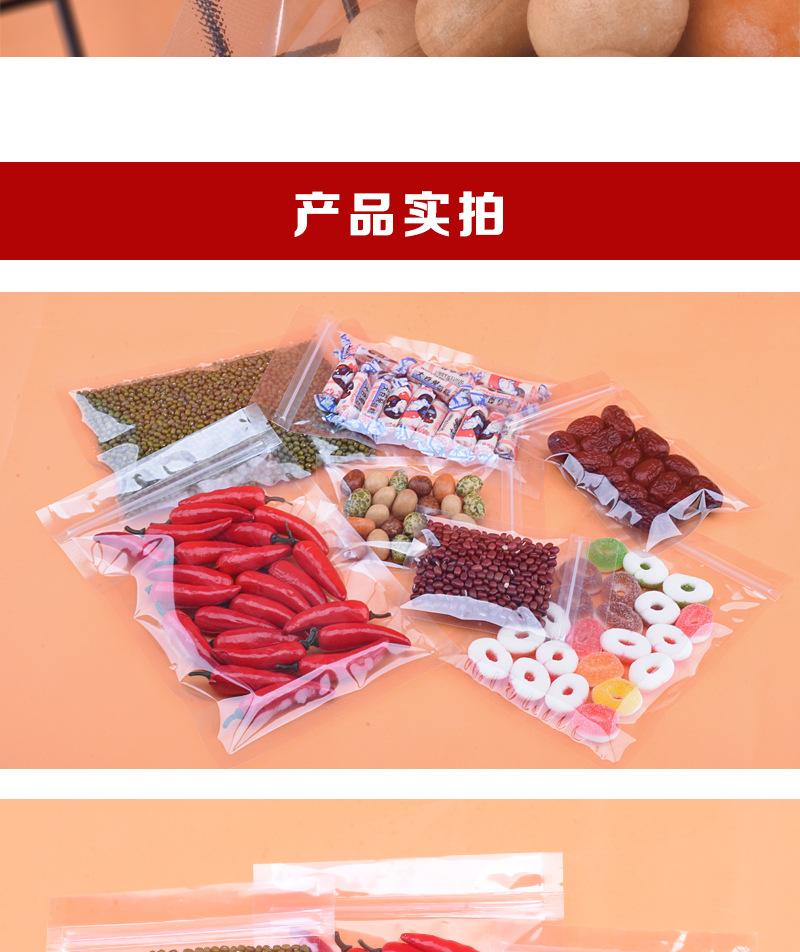 详情图片_41.jpg