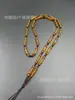 Cordón para Colgante de Tubo Recto de Ámbar Sintético Tejido a Mano, Cordón para Colgante de Columna Recta, Cordón de Cadena de Cuentas, Cadena para Suéter