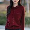 Cárdigan de punto moderno y juvenil con cuello polo para mujer, Primavera 2025 Nuevo Color sólido con bolsillos, Adelgazante y Versátil
